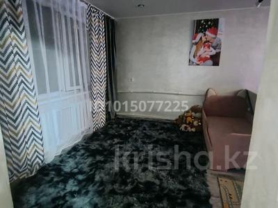 Отдельный дом · 2 комнаты · 40 м² · 6 сот., Грушевая 8 — На баке за 8 млн ₸ в Есик