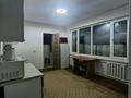 Отдельный дом · 2 комнаты · 40 м² · 6 сот., Грушевая 8 — На баке за 8 млн ₸ в Есик — фото 27