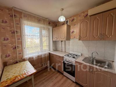 3-комнатная квартира · 62.2 м² · 4/5 этаж, Карбышева 5 за 24 млн ₸ в Костанае