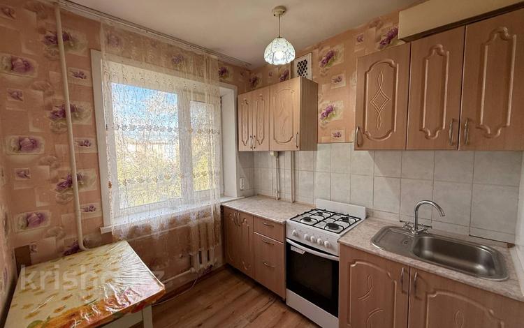 3-бөлмелі пәтер · 62.2 м² · 4/5 қабат, Карбышева 5, бағасы: 24 млн ₸ в Костанае — фото 12