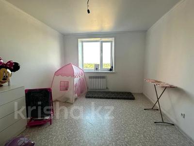 Продажа квартир в Павлодарской обл.: 3-комнатная квартира · 80.1 м² · 7/9 этаж, Ладожская 27 за 30.8 млн 〒 3-комнатная квартира · 80.1 м² · 7/9 этаж, Ладожская 27 за 30.8 млн 〒 в Павлодаре