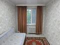 2-бөлмелі пәтер · 46 м² · 1/5 қабат, Гастелло, бағасы: 12 млн ₸ в Уральске — фото 2