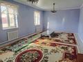 Отдельный дом · 6 комнат · 100 м² · 8 сот., АСФАНДИЯРОВ 108 — Между улицей Б. Майлина и Светлым каналом за 12 млн ₸ в  — фото 11