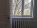 2-комнатная квартира, 45.8 м², 2/2 этаж, Ахмирово, военный городок 9 за 11.5 млн 〒 в Усть-Каменогорске, Ахмирово — фото 9