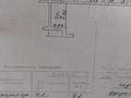3-бөлмелі пәтер · 59.4 м² · 5/9 қабат, Комсомольский 36, бағасы: 14.2 млн ₸ в Рудном — фото 11