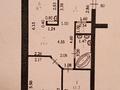 3-бөлмелі пәтер · 70 м² · 2/6 қабат, Абулхайыр-Хана 91 — Газиза Жубанова, бағасы: 18.1 млн ₸ в Актобе — фото 7