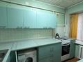 2-комнатная квартира · 33 м² · 1/3 этаж, Тимирязева за 25 млн ₸ в Алматы, Бостандыкский р-н