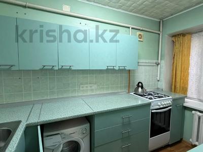 2-комнатная квартира · 33 м² · 1/3 этаж, Тимирязева за 25 млн ₸ в Алматы, Бостандыкский р-н