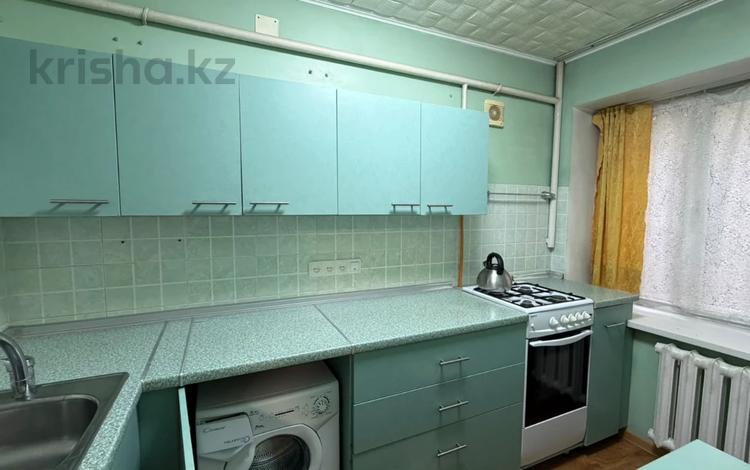 2-комнатная квартира · 33 м² · 1/3 этаж, Тимирязева за 25 млн ₸ в Алматы, Бостандыкский р-н — фото 2