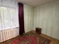 2-комнатная квартира · 33 м² · 1/3 этаж, Тимирязева за 25 млн ₸ в Алматы, Бостандыкский р-н — фото 3