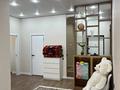 3-комнатная квартира · 70 м² · 9/12 этаж, мкр Калкаман-1, Ашимова 1/5 за 50 млн ₸ в Алматы, Наурызбайский р-н — фото 5