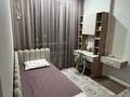 3-комнатная квартира · 70 м² · 9/12 этаж, мкр Калкаман-1, Ашимова 1/5 за 50 млн ₸ в Алматы, Наурызбайский р-н — фото 6