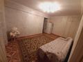 4-комнатная квартира, 65 м², 4/5 этаж, Беспалова 57 за 17.5 млн 〒 в Усть-Каменогорске — фото 9