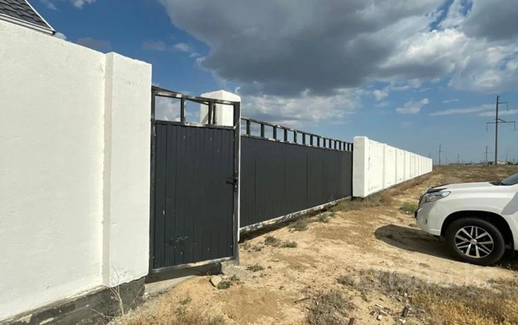 Промбаза · 2.3 га, Бирлик 29 за 250 млн 〒 в Атырау — фото 2