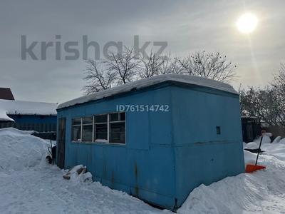 Свободное назначение · 21 м² за 400 000 〒 в Петропавловске