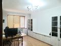 4-комнатная квартира · 109.5 м² · 5/5 этаж, Тулебаева 149 — Шевченко за 148 млн ₸ в Алматы, Медеуский р-н — фото 5