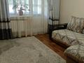 2-комнатная квартира · 42 м² · 3/5 этаж, Жандосова 82 — Розыбакиева за 28 млн ₸ в Алматы, Бостандыкский р-н