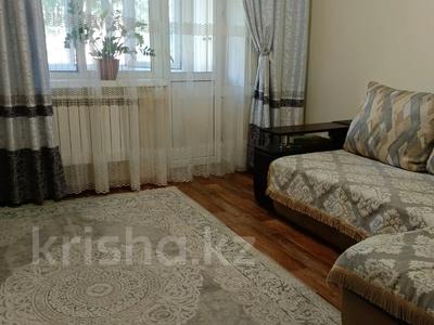 2-комнатная квартира · 42 м² · 3/5 этаж, Жандосова 82 — Розыбакиева за 28 млн ₸ в Алматы, Бостандыкский р-н