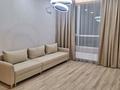 3-комнатная квартира · 67 м² · 16/18 этаж, Е-36 4 за 42.6 млн ₸ в Астане, Нура р-н