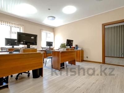 Свободное назначение, офисы, магазины и бутики, склады, образование, конференц-залы, кабинеты и рабочие места, студии · 190 м² за 1.5 млн 〒 в Алматы, Алмалинский р-н