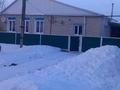 Отдельный дом · 4 комнаты · 100 м² · 10 сот., жилой массив Кызылжар, Жилой массив Кенес Нокина Есенберлина 14 за 15 млн ₸ в Актобе