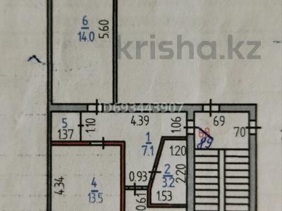 2-бөлмелі пәтер, 45.6 м², 4/5 қабат, 2 6, бағасы: 8 млн 〒 в Лисаковске