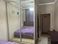 2-комнатная квартира · 53.3 м² · 1/4 этаж, Санкибай батыра 253 за 21.5 млн ₸ в Актобе — фото 6