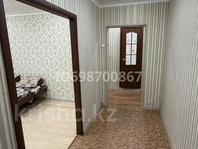 3-комнатная квартира · 57 м², Абая — Смол жанында за 130 000 ₸ в Экибастузе