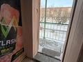 Свободное назначение, офисы, магазины и бутики, кабинеты и рабочие места · 63 м² за 200 000 〒 в Караганде, Казыбек би р-н