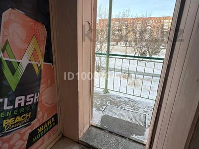 Свободное назначение, офисы, магазины и бутики, кабинеты и рабочие места · 63 м² за 200 000 〒 в Караганде, Казыбек би р-н