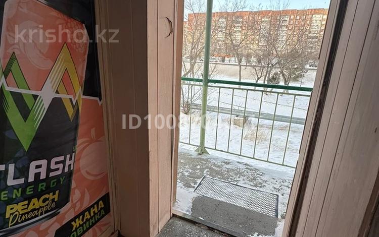 Свободное назначение, офисы, магазины и бутики, кабинеты и рабочие места · 63 м² за 200 000 〒 в Караганде, Казыбек би р-н — фото 2