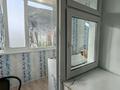 1-комнатная квартира · 41.5 м² · 4/5 этаж, мкр. Зачаганск пгт, Монкеулы за 12.8 млн ₸ в Уральске — фото 9