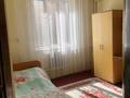 Отдельный дом · 4 комнаты · 124.5 м² · 10 сот., мкр Улагат 4267 — Школа Абай за 40 млн ₸ в Шымкенте, Енбекшинский р-н — фото 7