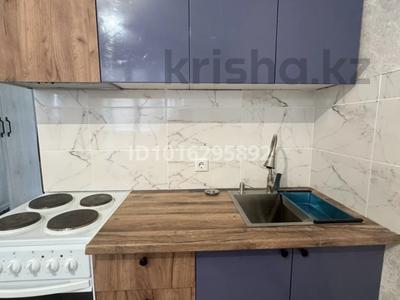 1-комнатная квартира · 21 м² · 1/9 этаж, Жумекен Нажимеденов 17 за 240 000 ₸ в Астане, Алматы р-н