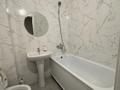 1-комнатная квартира · 21 м² · 1/9 этаж, Жумекен Нажимеденов 17 за 240 000 ₸ в Астане, Алматы р-н — фото 4