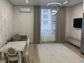 3-комнатная квартира · 82 м² · 2/20 этаж, Достык 8/2 за 600 000 ₸ в Астане, Есильский р-н — фото 18