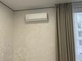 3-комнатная квартира · 82 м² · 2/20 этаж, Достык 8/2 за 600 000 ₸ в Астане, Есильский р-н — фото 19