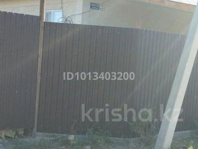 Участок · 13 соток, 2-я улица 40 — Ащибулак за 2.1 млн ₸ в Талдыкоргане