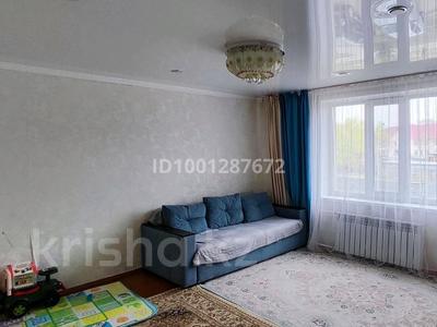 Продажа квартир в Акмолинской обл.: 2-комнатная квартира · 50 м² · 2/5 этаж, Морозова за 16 млн 〒 2-комнатная квартира · 50 м² · 2/5 этаж, Морозова за 16 млн 〒 в Щучинске