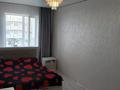 3-комнатная квартира · 55 м² · 5/5 этаж, Затаевича 7 за ~ 25 млн ₸ в Астане, Сарыарка р-н — фото 4