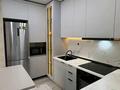 2-бөлмелі пәтер · 48 м² · 8/9 қабат, А102 11/2 — Нурлы жол/Метро, бағасы: 27.5 млн ₸ в Астане, Сарайшык р-н