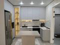 2-бөлмелі пәтер · 48 м² · 8/9 қабат, А102 11/2 — Нурлы жол/Метро, бағасы: 27.5 млн ₸ в Астане, Сарайшык р-н — фото 7