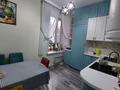 3-комнатная квартира · 70 м² · 3/9 этаж, Туран 42 за 47.5 млн 〒 в Астане, Есильский р-н — фото 6