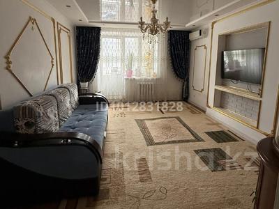 3-бөлмелі пәтер · 71 м² · 2/5 қабат, мкр Кунаева, бағасы: 45 млн ₸ в Уральске