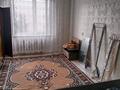 1-бөлмелі пәтер · 35 м² · 2/5 қабат, Хименко 12, бағасы: 160 000 ₸ в Петропавловске — фото 4