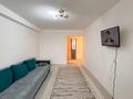 3-бөлмелі пәтер · 72.3 м² · 4/5 қабат, 8 микр, бағасы: 24.5 млн ₸ в Талдыкоргане, мкр Бирлик — фото 5