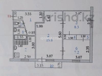 3-комнатная квартира · 47.9 м² · 2/5 этаж, Есет-батыра 144 за 14.5 млн ₸ в Актобе