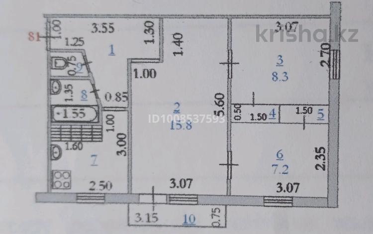 3-комнатная квартира · 47.9 м² · 2/5 этаж, Есет-батыра 144 за 14.5 млн ₸ в Актобе — фото 2