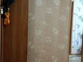 3-комнатная квартира · 47.9 м² · 2/5 этаж, Есет-батыра 144 за 14.5 млн ₸ в Актобе — фото 10