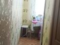 3-комнатная квартира · 47.9 м² · 2/5 этаж, Есет-батыра 144 за 14.5 млн ₸ в Актобе — фото 13